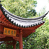 Pavilion in Chinese Garden