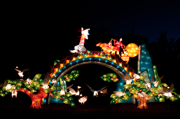 Double Seventh Festival