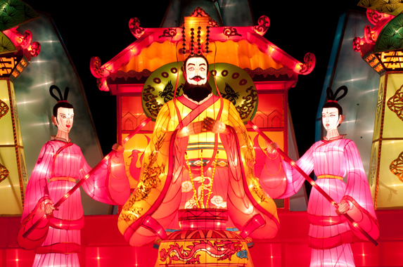 The First Emperor's Quest for Immortality