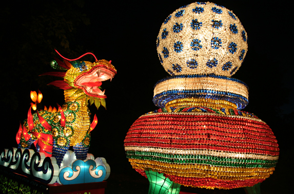 Qilin