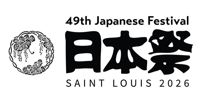 Japanese Festival 2026 logo