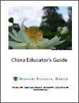 China Educator's Guide